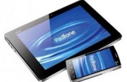 Αυτό είναι το Padfone!