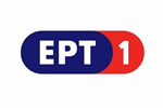 ERT1 TV