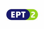 ERT2 TV
