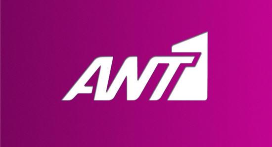 Ant1 TV Live Streaming Αντ1 Ζωντανή Τηλεόραση