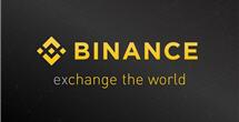 Binance Review Οδηγός