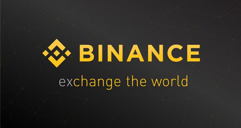 Binance Review Οδηγός κριτικές παρουσίαση Greek Ελληνικά Ελλάδα