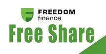Freedom24 δωρεάν μετοχή